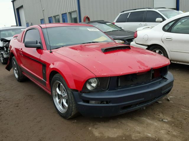 1ZVFT80N375215538 - 2007 FORD MUSTANG RED photo 1