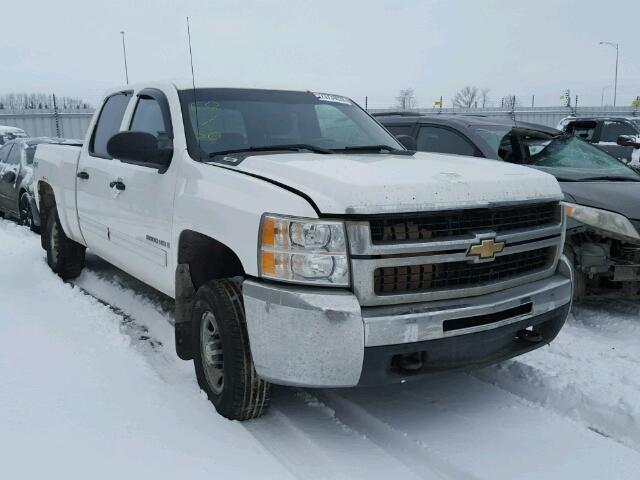 1GCHK43K79F126321 - 2009 CHEVROLET SILVERADO WHITE photo 1