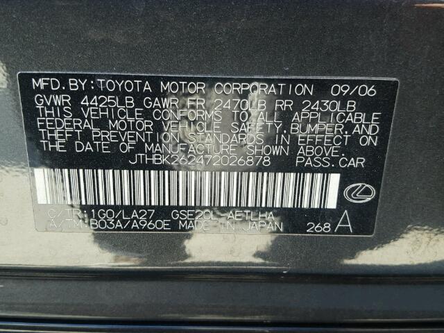 JTHBK262472026878 - 2007 LEXUS IS 250 BLACK photo 10