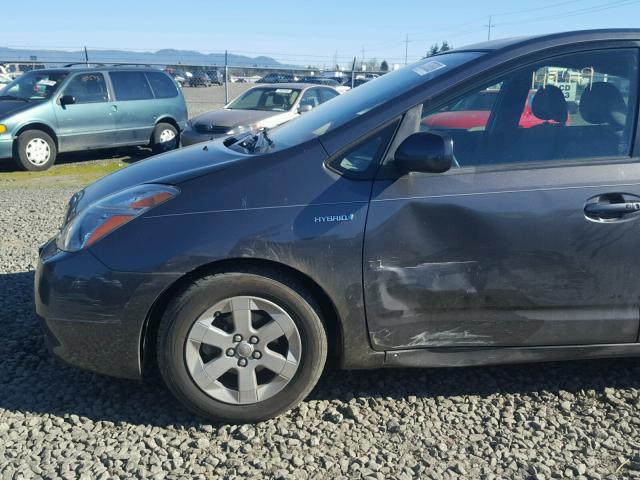 JTDKB20UX83446023 - 2008 TOYOTA PRIUS GRAY photo 9