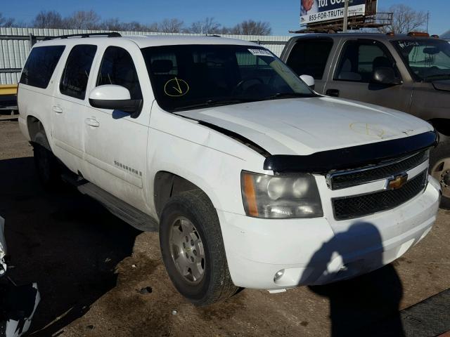 3GNFK16307G150165 - 2007 CHEVROLET SUBURBAN K WHITE photo 1