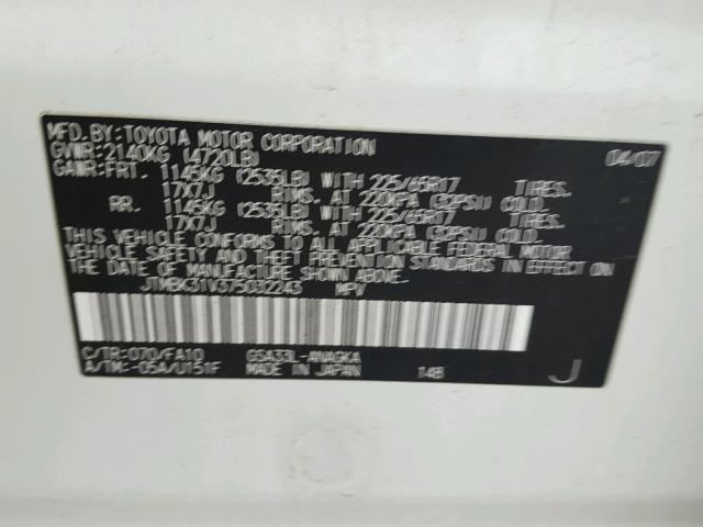 JTMBK31V375032243 - 2007 TOYOTA RAV4 LIMIT WHITE photo 10