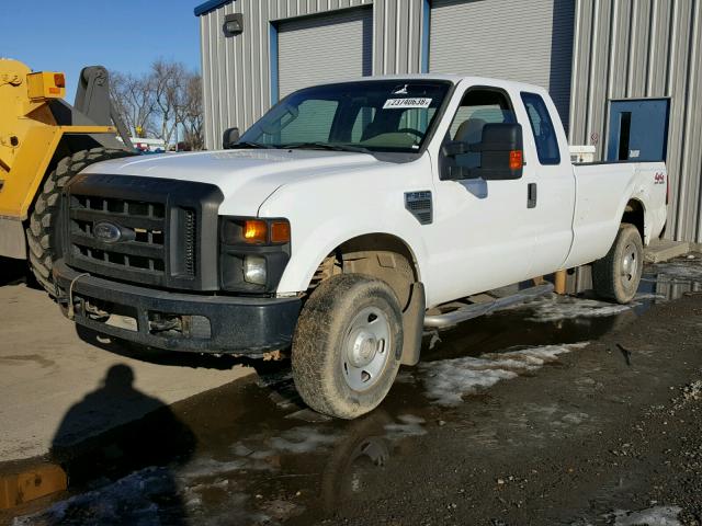 1FTSX21538ED07428 - 2008 FORD F250 SUPER WHITE photo 2