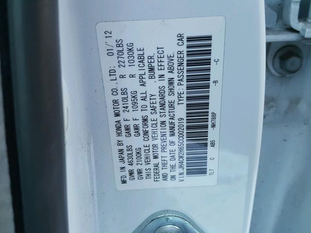 JH4CW2H65CC002019 - 2012 ACURA TSX TECH WHITE photo 10