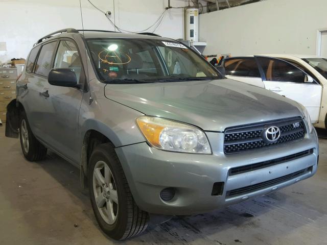 JTMBK33V985061521 - 2008 TOYOTA RAV4 BLUE photo 1