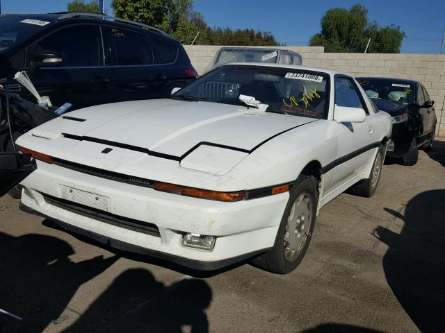 JT2MA70LXG0006666 - 1986 TOYOTA SUPRA WHITE photo 2