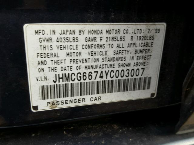 JHMCG6674YC003007 - 2000 HONDA ACCORD EX BLUE photo 10