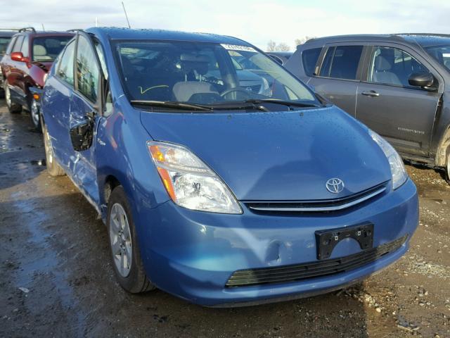 JTDKB20U997832880 - 2009 TOYOTA PRIUS BLUE photo 1