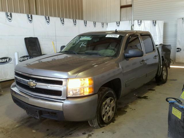 3GCEC13C38G117488 - 2008 CHEVROLET SILVERADO BEIGE photo 2