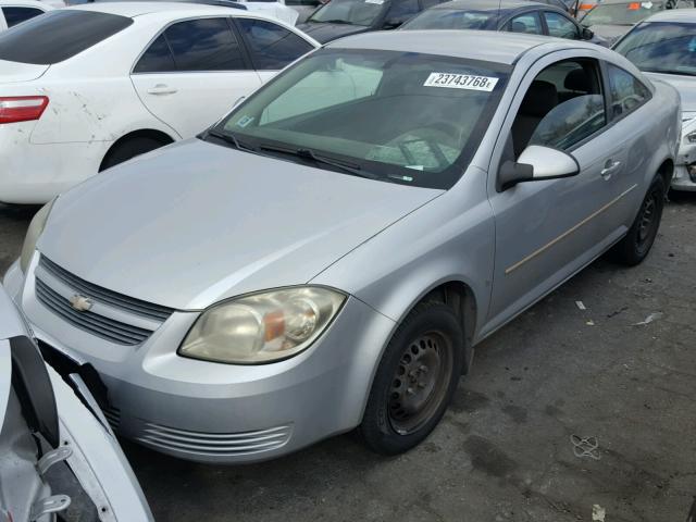 1G1AL18F987211266 - 2008 CHEVROLET COBALT LT SILVER photo 2