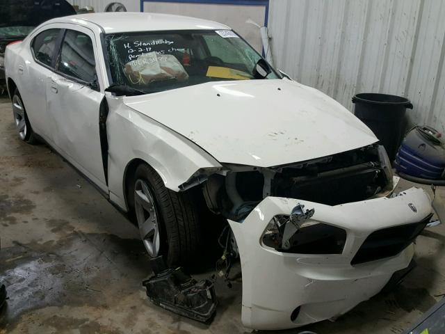 2B3KA43V59H608983 - 2009 DODGE CHARGER WHITE photo 1