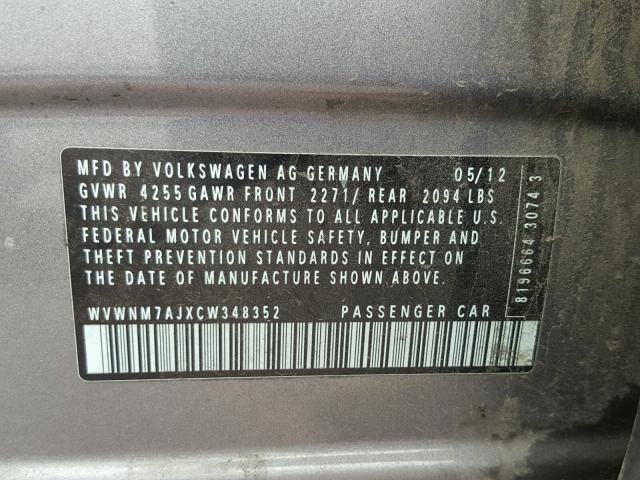 WVWNM7AJXCW348352 - 2012 VOLKSWAGEN GOLF 石墨色 照片 10