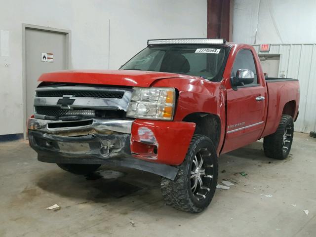 1GCEK14J68Z188023 - 2008 CHEVROLET SILVERADO RED photo 2