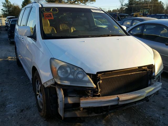 5FNRL38745B048353 - 2005 HONDA ODYSSEY EX WHITE photo 1