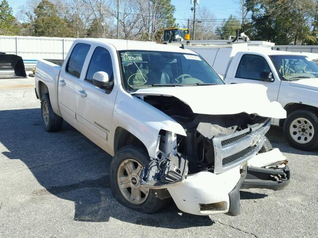 2GCEK13M481168745 - 2008 CHEVROLET SILVERADO WHITE photo 1