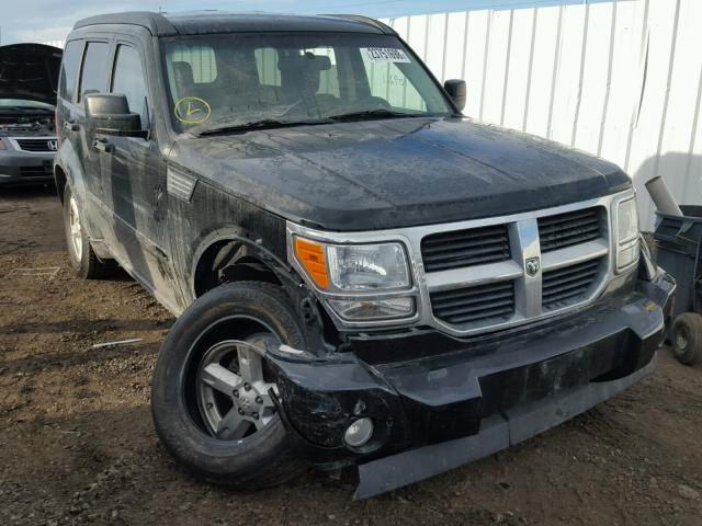 1D8GU58K67W560118 - 2007 DODGE NITRO SLT SILVER photo 1