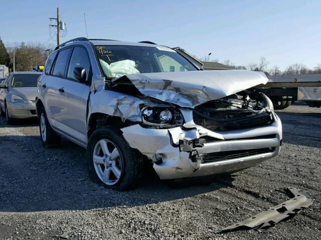 JTMBD33V586065814 - 2008 TOYOTA RAV4 SILVER photo 1