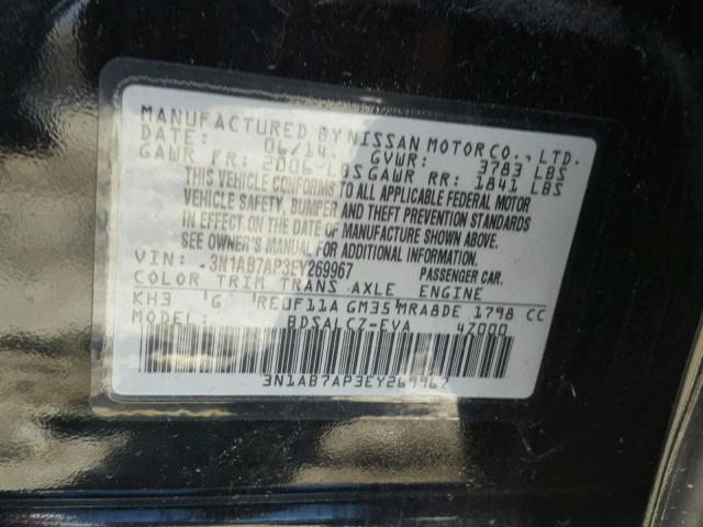 3N1AB7AP3EY269967 - 2014 NISSAN SENTRA S BLACK photo 10