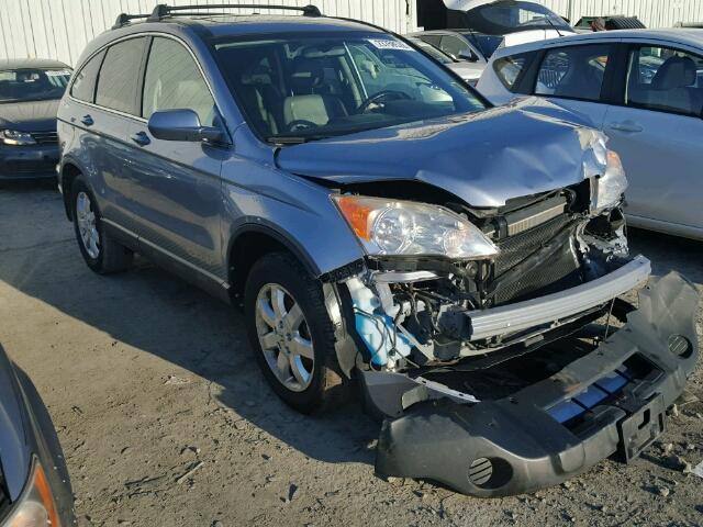 JHLRE48709C007563 - 2009 HONDA CR-V EXL BLUE photo 1