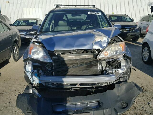 JHLRE48709C007563 - 2009 HONDA CR-V EXL BLUE photo 9