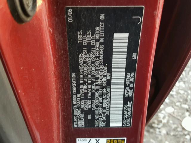 JTLKT324364065481 - 2006 TOYOTA SCION XB 红色 照片 10