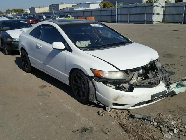 2HGFG21517H709040 - 2007 HONDA CIVIC SI WHITE photo 1