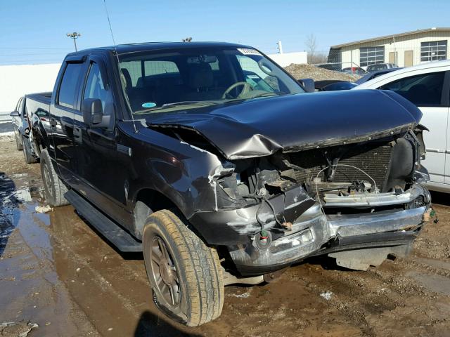 1FTPW14555FA85494 - 2005 FORD F150 SUPER GRAY photo 1