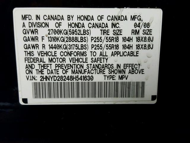 2HNYD28248H541630 - 2008 ACURA MDX BLACK photo 10