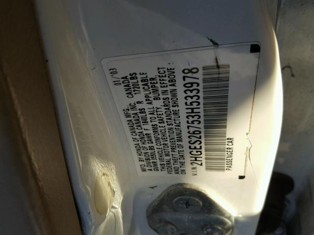 2HGES26753H533978 - 2003 HONDA CIVIC EX თეთრი ფოტო 10