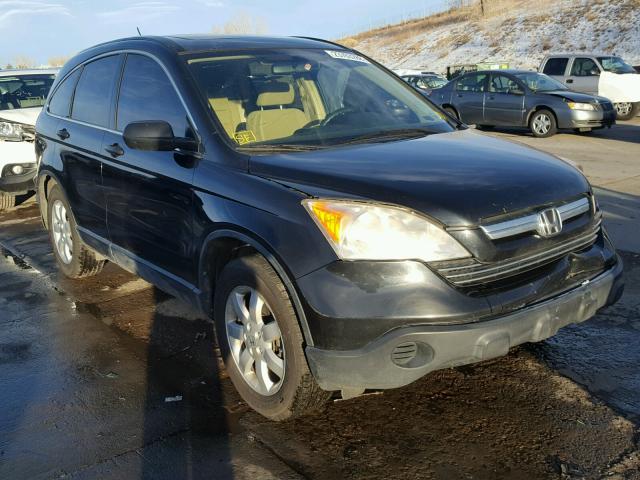 JHLRE38538C044811 - 2008 HONDA CR-V EX BLACK photo 1