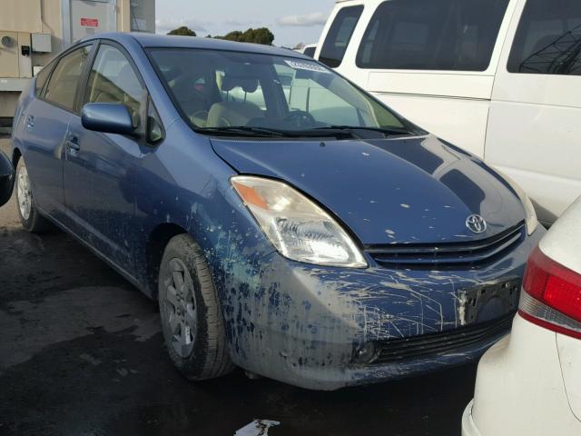 JTDKB20U340045764 - 2004 TOYOTA PRIUS BLUE photo 1