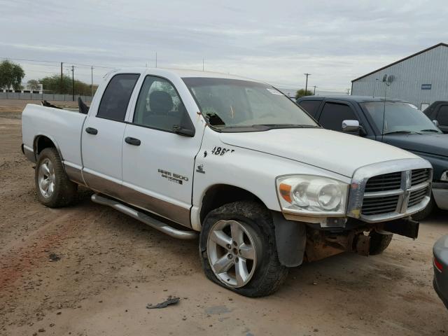 1D7HU18N85S137587 - 2005 DODGE RAM 1500 S WHITE photo 1