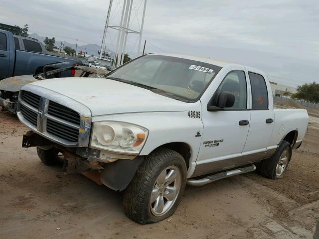 1D7HU18N85S137587 - 2005 DODGE RAM 1500 S WHITE photo 2