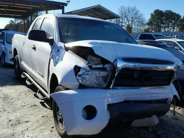 5TFRV54108X033592 - 2008 TOYOTA TUNDRA DOU WHITE photo 1