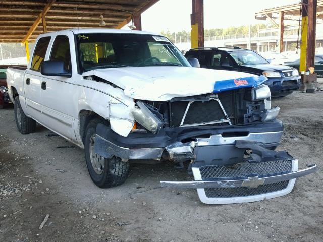 2GCEC13T941376439 - 2004 CHEVROLET SILVERADO WHITE photo 1