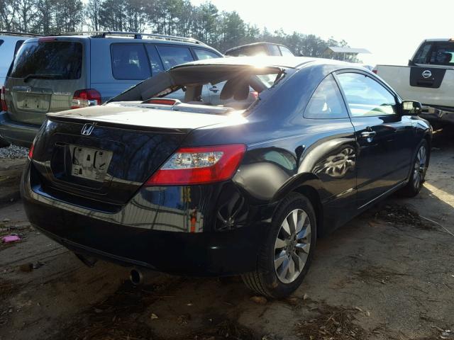 2HGFG1B85AH504363 - 2010 HONDA CIVIC EX ლურჯი ფოტო 4