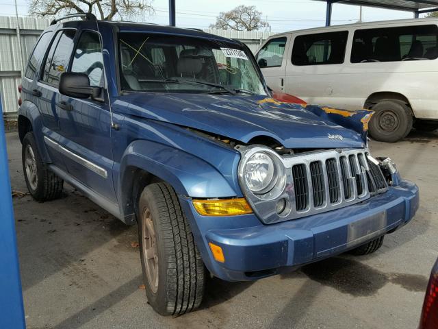 1J4GL58K86W250238 - 2006 JEEP LIBERTY LI BLUE photo 1