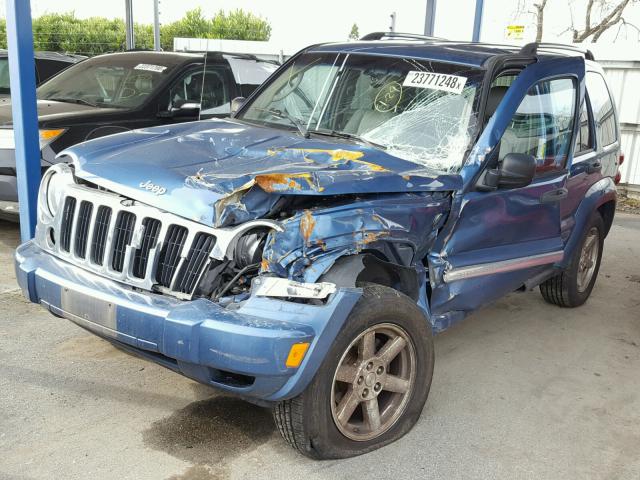 1J4GL58K86W250238 - 2006 JEEP LIBERTY LI BLUE photo 2