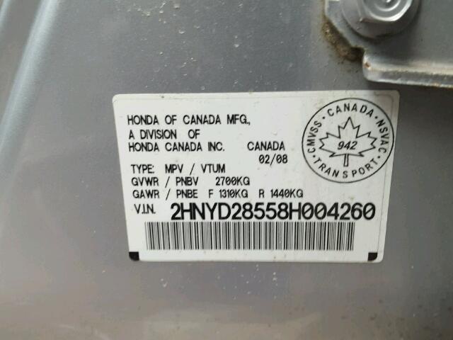 2HNYD28558H004260 - 2008 ACURA MDX SPORT SILVER photo 10