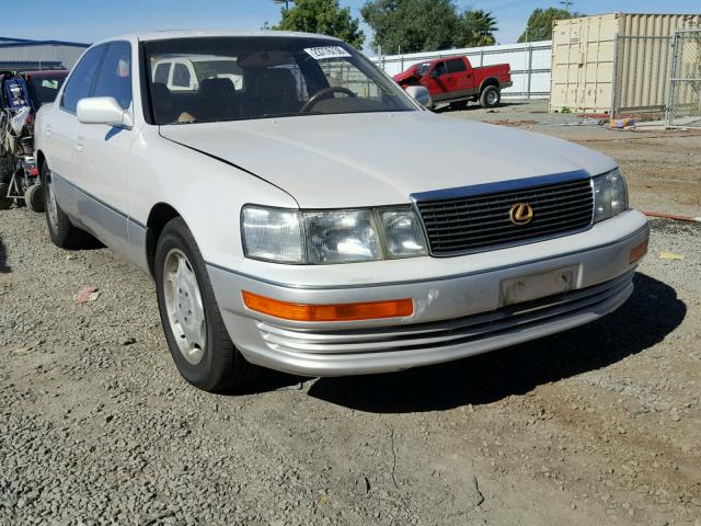 JT8UF11E0R0206463 - 1994 LEXUS LS 400 CREAM photo 1