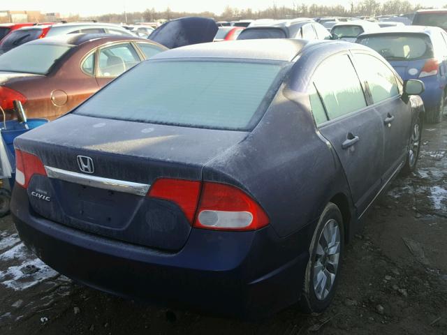 2HGFA1F84BH545354 - 2011 HONDA CIVIC EX ლურჯი ფოტო 4