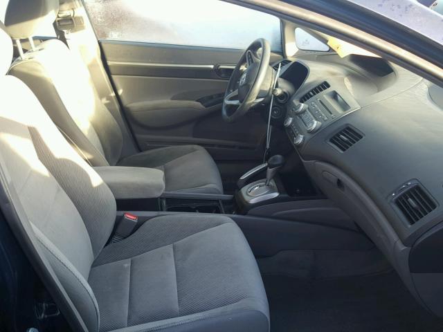 2HGFA1F84BH545354 - 2011 HONDA CIVIC EX ლურჯი ფოტო 5