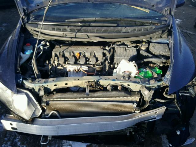 2HGFA1F84BH545354 - 2011 HONDA CIVIC EX ლურჯი ფოტო 7