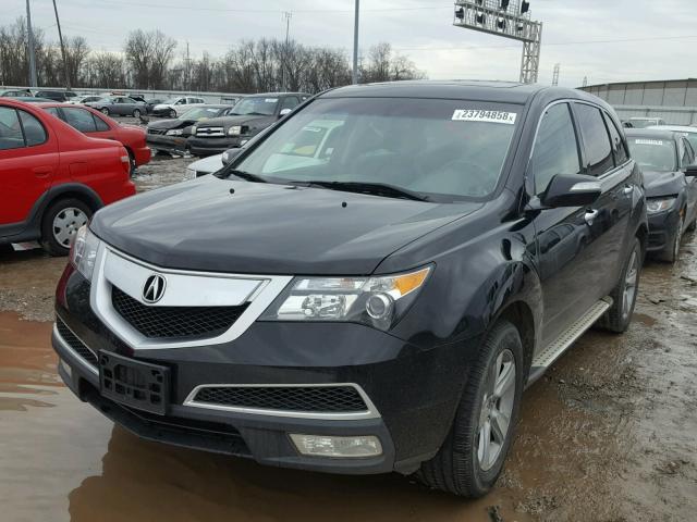 Acura mdx 2011