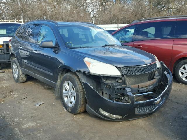 1GNER13D29S109424 - 2009 CHEVROLET TRAVERSE L GRAY photo 1