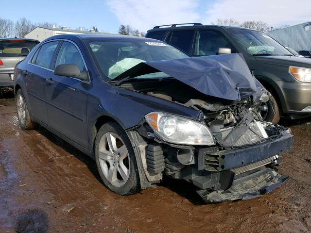 1G1ZB5E15BF189611 - 2011 CHEVROLET MALIBU LS BLUE photo 1