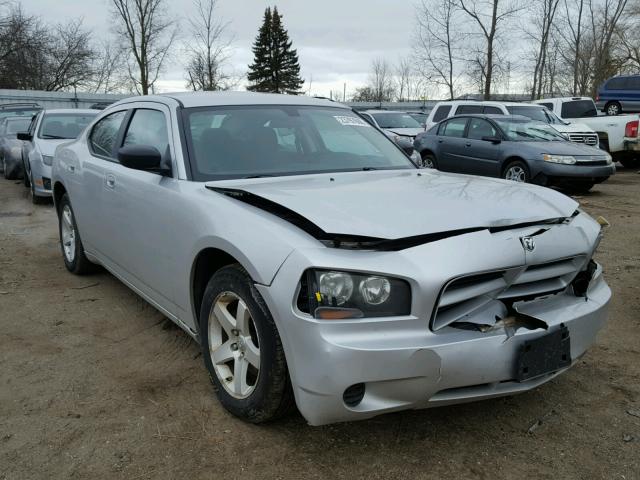 2B3KA43G48H129213 - 2008 DODGE CHARGER SILVER photo 1