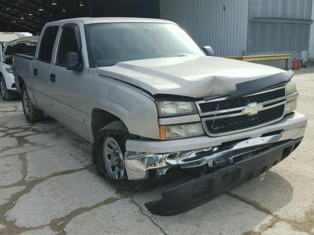 2GCEC13V361218263 - 2006 CHEVROLET SILVERADO TAN photo 1