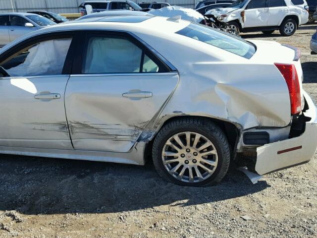 1G6DP5ED9B0110086 - 2011 CADILLAC CTS PREMIU CREAM photo 9