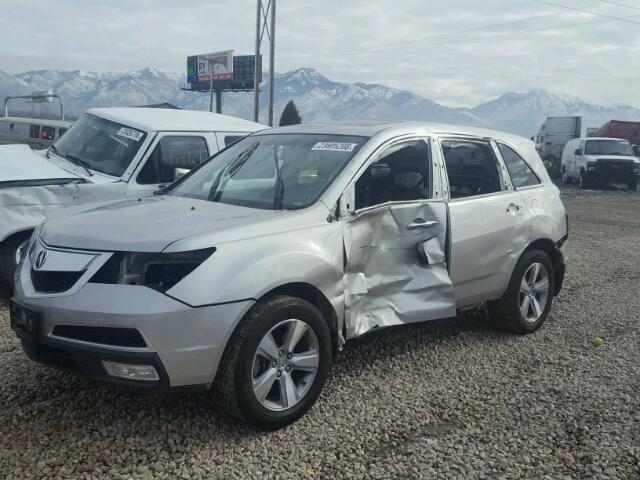 2HNYD2H23CH533320 - 2012 ACURA MDX SILVER photo 2